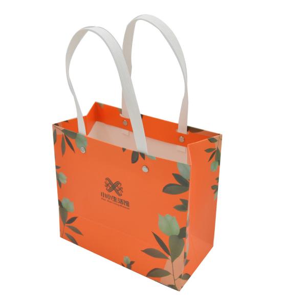 Buy cheap CMYK Pantone Custom Paper Shopping Bags 200g With Handles from wholesalers