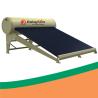 Buy cheap 500L Galvanized Steel Low Pressure Water Heater Domestic Commercial Use from wholesalers
