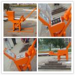 Clay Block Machine 2-40 Moulds Manual Brick Making Machinery for sale Machine