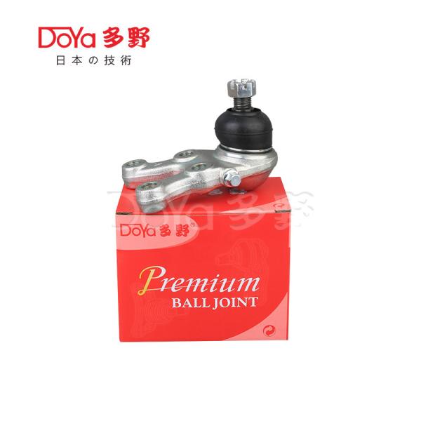 Buy cheap MITSUBISHI BALL JOINT MB831038 from wholesalers