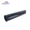 Buy cheap Fuser Film Sleeve FM4-7897-FILM IR4545-FILM FM1-J039-FILM For Canon Image RUNNER 2535 2545 ADVANCE 4025 4035 4045 4051 4225 4235 4245 4251 4525 4535 from wholesalers