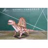 Buy cheap Attractive Life Size Dinosaur Statue , Silicon Rubber Dinosaur Garden Sculpture from wholesalers