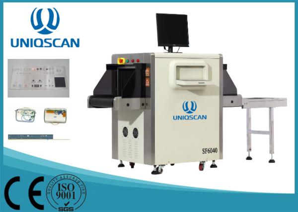 Buy cheap 15kgs Conveyor Load Security Baggage Scanner For Hotel Handbag Scanning from wholesalers