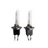 Buy cheap 12V 35w Xenon D2H Shockproof HID Bulb Headlight Kit from wholesalers