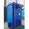 Buy cheap 6 Sides Detachable Welded Plate Frame Heat Exchanger from wholesalers