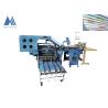 Buy cheap 2000pcs/H 450*630mm A3 size Hard Cover Book Sewing Machine from wholesalers