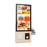 Buy cheap LKS Self Ordering Kiosk Complete Supply Chain Modular Design For Easy Maintenance from wholesalers