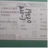 Buy cheap Cold Rolled 304 Stainless Steel Sheet Coils 0.3 - 3.0mm SS Strip Rope from wholesalers