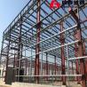Buy cheap Heavy Prefabricated Steel Frame Multi Storey Buildings Construction from wholesalers