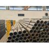 Buy cheap Carbon Stainless Alloy Steel Boiler Tubes ASME Compliant from wholesalers