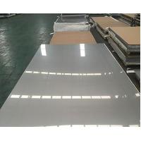 Buy cheap 316 202 304 Super Mirror Polished Stainless Steel Sheet Metal Strip 1200 X 600 product