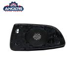 Right Side Rearview Mirror Glass Chevrolet Aveo 2007-2010 96800779 96800773
