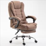 Modern Luxury Pu Leather Computer Chairs 360 Degree Rotation