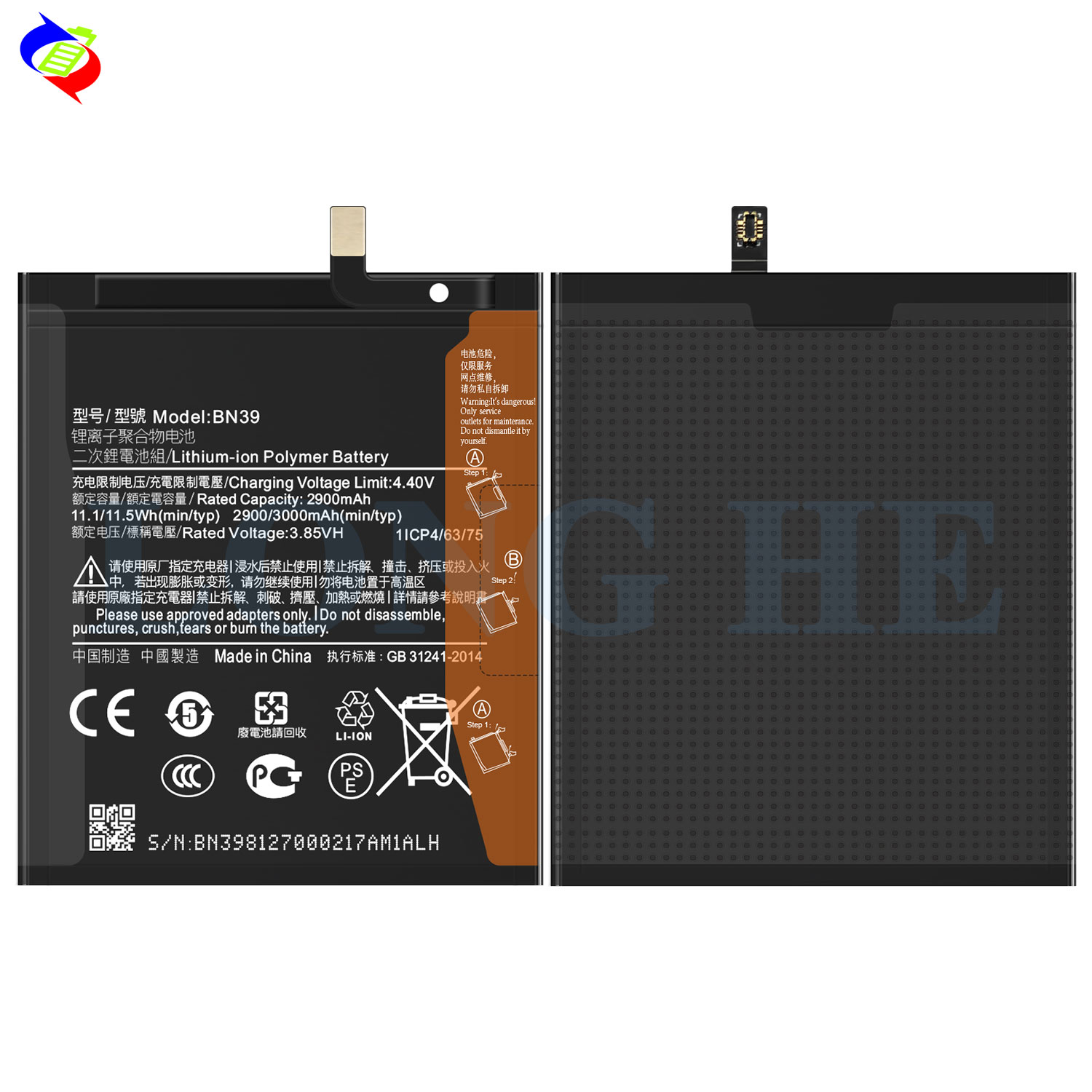 3.85V 3000mAh BN39 Battery Replacement for Xiaomi Mi Play and Products Status Stock