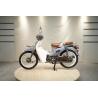 Buy cheap Compact And 110CC CUB Motorcycle With Rear Brake Drum Gas Moped Colour RED Motorbike from wholesalers