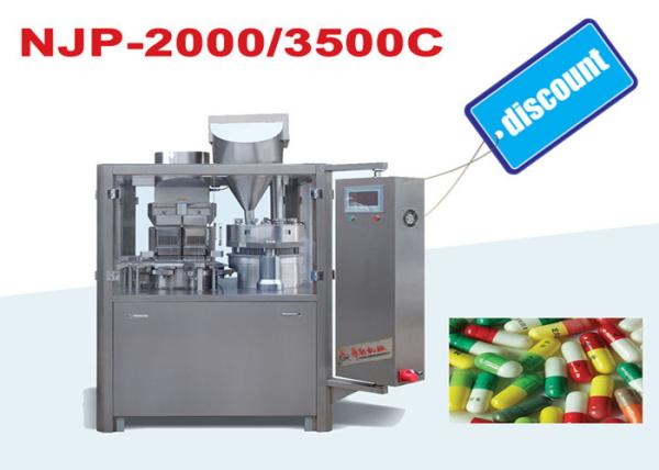 Buy cheap Pharmaceutical Large Filling Equipment Fully Automatic Capsule Filling Machine from wholesalers