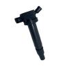 Buy cheap 90919-02248 90919-02247 90919-T2005 90919-C2002 90919-C2006 For Toyota Ignition Coil Pack from wholesalers