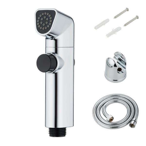 Buy cheap Muslim Toilet Spray Shattaf from wholesalers