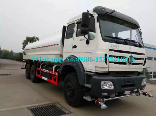 Buy cheap Powerful Off Road Water Cart Truck , 25000L Water Transport Truck Optional Color from wholesalers