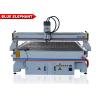 Buy cheap 3D relief / doors / cabinets making cnc woodworking machine cnc router machine from wholesalers