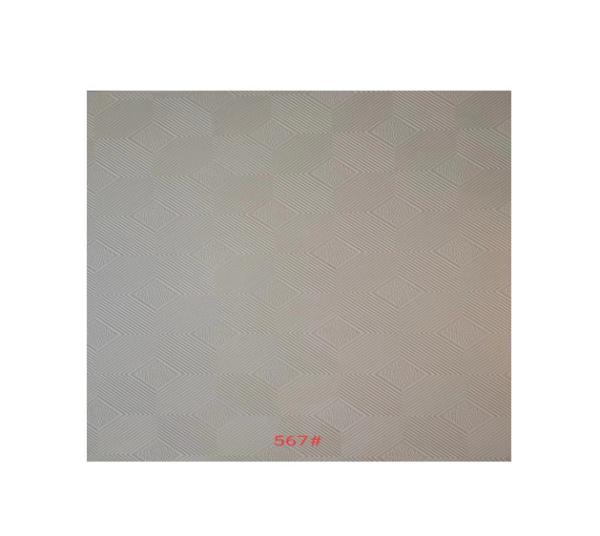 Buy cheap Square Edge Water Resistant Gypsum Boards For Ceiling/Partition Wall from wholesalers