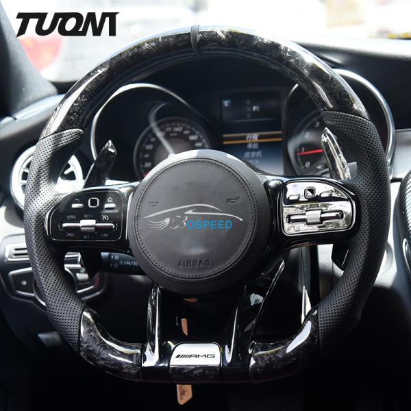Buy cheap Forged Carbon Fiber Steering Wheel CLE GLC Mercedes Benz Leather Wheel Design from wholesalers