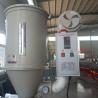 Buy cheap PE PP Single Screw Extruder for Pipe Manufacturing System from wholesalers