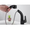 Buy cheap CE Pull Out Kitchen All Copper Washroom Basin Faucet from wholesalers