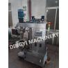 Buy cheap Lab 5L Vacuum Homogenizer Mixer , Emulsifier Homogenizer Stainless Steel 316L from wholesalers