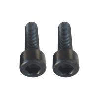 Buy cheap Modified Car Lock Wheel Decoration Ring Bolts Grade 10.9 High-Strength Bolts Car product