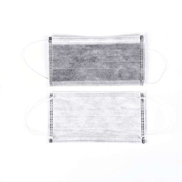 Buy cheap 17.5*9.5cm 3 Layer Face Mask from wholesalers