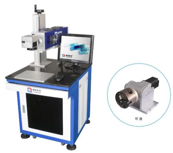 Buy cheap No Consumables Jewelry Engraving Machine , Small Laser Engraver With High Stale Laser Power from wholesalers