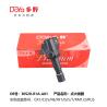 Buy cheap HONDA LGNITION COIL 30520-R1A-A01 Genuine Honda Coil Plug Hole from wholesalers