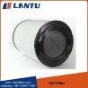 Buy cheap Lantu Air Filter 17801-3450 RS3710 AF26573 P5367577 A1335M A1335MS AF25560 AF25383 546647 Replacement from wholesalers