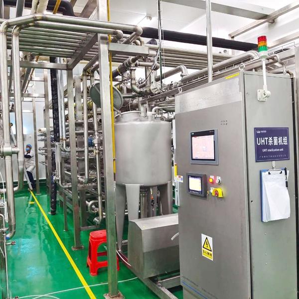 Fruit Juice Filling Production Line Industrial Pomegranate Passion Fruit Juice