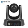 Buy cheap RS232 RS485 20X 1080P Web Camera For Telemedcine Education from wholesalers
