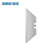 Buy cheap Paper cutter knife blade,knife cutter blade,utility knife blade from wholesalers