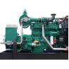 Buy cheap High Durability Biogas Generator Equipment For Power Generation from wholesalers