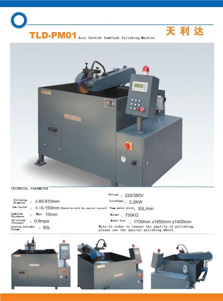 Buy cheap CNC Carbide saw blade Polishing Machine from wholesalers