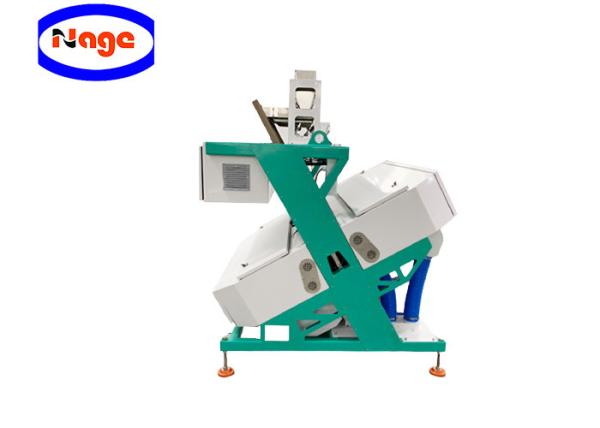 Buy cheap Intelligent Rice Color Sorter 600-900kg/H For Food & Beverage Factory from wholesalers