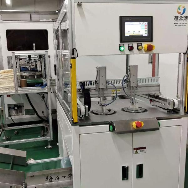 Negative Pressure Urine Bag Making Machine 220v 50hz Blood Bag Manufacturing