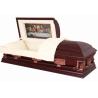 Buy cheap Last Supper Wood Caskets SWC06 In Poplar Material Cremation Caskets from wholesalers