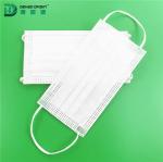 Antibacterial Non Irritating White Disposable Surgical Mouth Mask