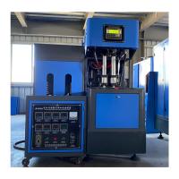 Buy cheap 2L Plastic Bottle Blow Molding Machine for Semi-automatic Production in Food product