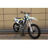 Buy cheap Double Disc Brake Powerful engine Dirt bike 250cc from wholesalers
