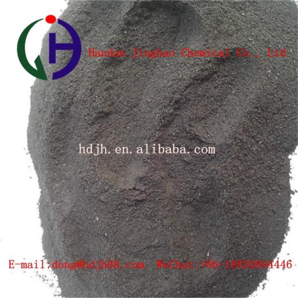 Buy cheap Coal Tar Chemicals Sulfonated Asphalt Powder Black Granular Material from wholesalers