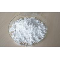 Buy cheap High Quality Pharmaceutical Grade Skin Whitening Anti-Age Reduced L-Glutathione product