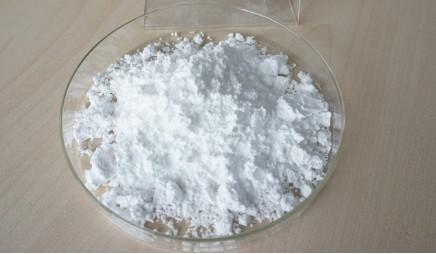 Buy cheap High Quality Pharmaceutical Grade Skin Whitening Anti-Age Reduced L-Glutathione 70-18-8 powder from wholesalers