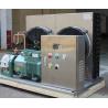 Buy cheap Germany brand 4NES-20Y(20HP) R404a Air-Cooled Refrigertion Condensing Unit for Cold Room Refrigeration system from wholesalers