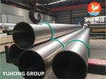 Buy cheap ASTM B165 MONEL400 UNS NO4400 NICKEL ALLOY WELD SEAMLESS PIPE from wholesalers